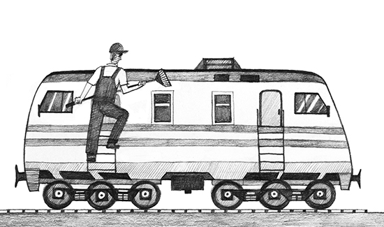 Железнодорожный транспорт