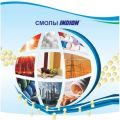 Indion - Индион