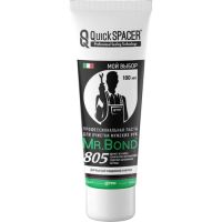Mr.Bond 805 Профессиональная паста для очистки мужских рук, 250г