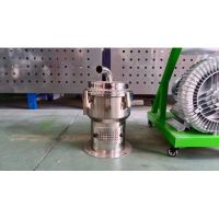 900 Type Hopper Loader - Бункерный погрузчик типа 900