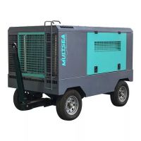 Industrial Diesel Portable Screw Compressor - Промышленный дизельный переносной винтовой компрессор