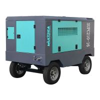 Industrial Diesel Portable Screw Compressor - Промышленный дизельный переносной винтовой компрессор