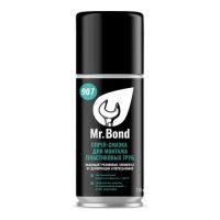 Mr.Bond 907 Спрей-смазка для монтажа пластиковых труб ПВХ, 210г