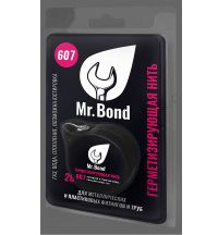 Mr.Bond 607 Нить для герметизации резьбы, 20м