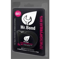Mr.Bond 607 Нить для герметизации резьбы, 50м