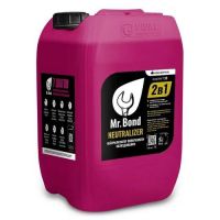 Mr.Bond NEUTRALIZER Реагент для нейтрализации остаточной кислотности, 20кг