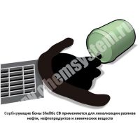 Кокосовый адсорбент Shelltic СB