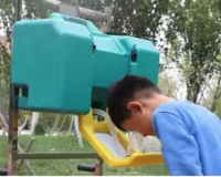 Портативная станция для промывания глаз (30л)