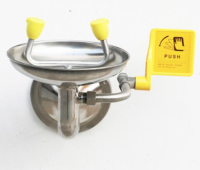 Аварийный душ для промывания глаз