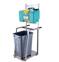 Портативная станция для промывания глаз (60л)