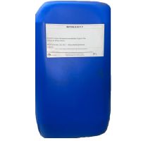 Airhitone SD P. Нейтрализация запахов, для распыления (фас.20л)