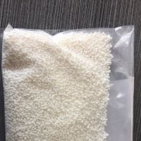 Гранулированный жемчуг SDIC