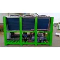 Air-cooled screw chiller - Винтовой чиллер с воздушным охлаждением