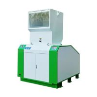 Silent crusher - Бесшумная дробилка