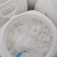 Таблетки TCCA, 20 г