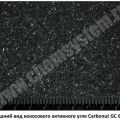 Кокосовый активированный уголь Carbonut 612D