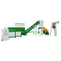 Shredding + Conveying + Crushing + Recycling System -  Система измельчения, транспортировки, дробления и переработки отходов