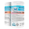 ХЛОРАКТИВ таблетки 20г «Wellness Therm»