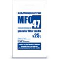 Фильтрующий материал МФО-47 (25 л, 31кг)