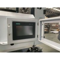 Weighing type mixer - Смеситель весового типа