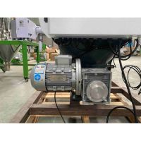 Weighing type mixer - Смеситель весового типа